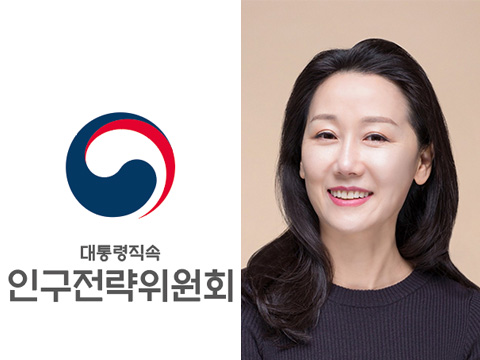 최혜지 교수 썸네일