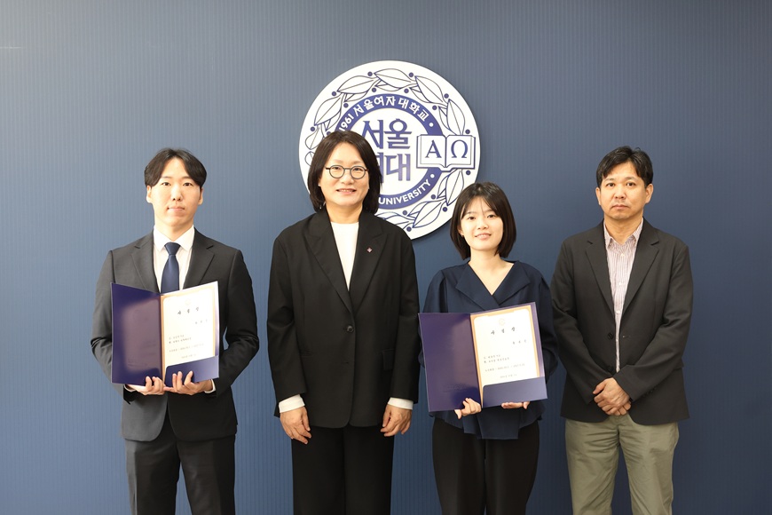 2026학년도 2학기 직원 사령장 수여식