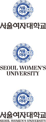 서울여대 시그니처 상하 조합(국문, 영문, 국영문)