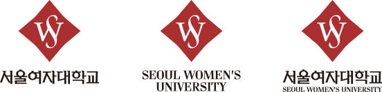 서울여대 시그니처 가로 조합(국문, 국영문, 영문) 강조형