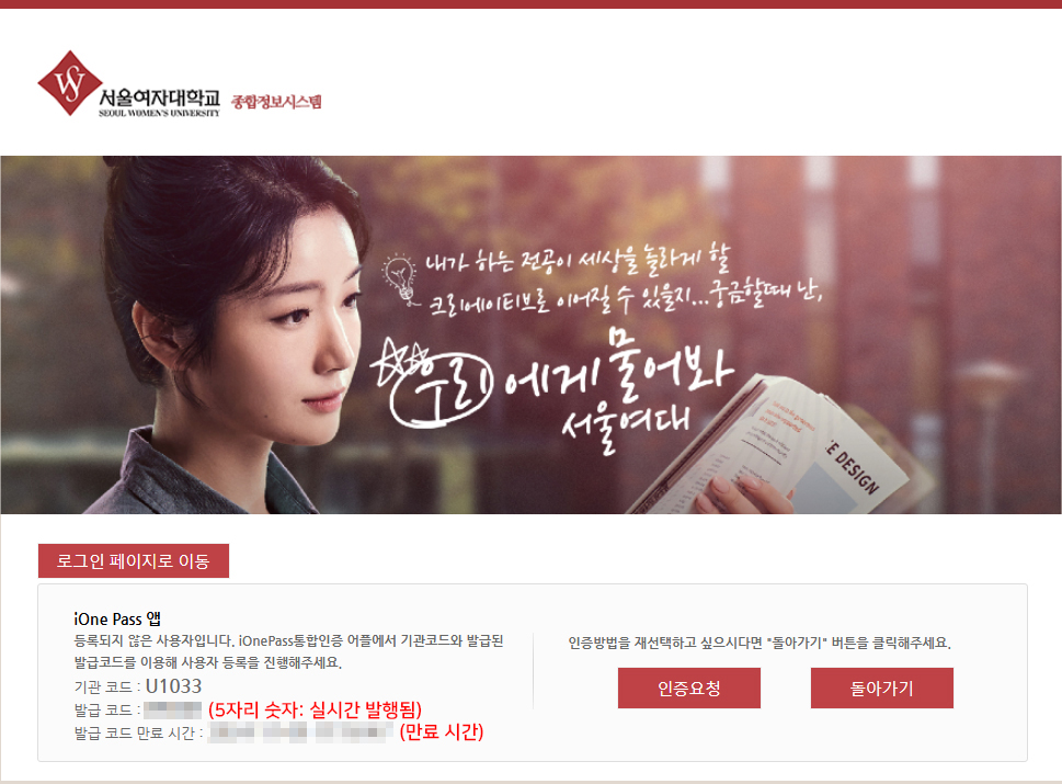 스토어에서 